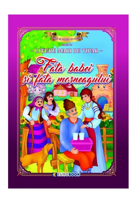 Copertă produs Fata babei și fata moșneagului