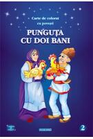 Imagine produs Carte de colorat cu povești. Punguța cu doi bani