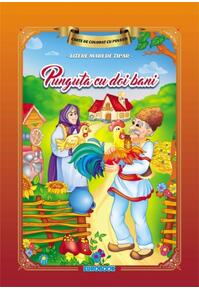 Copertă produs Carte de colorat cu povești scrisă cu litere mari de tipar. Punguța cu doi bani