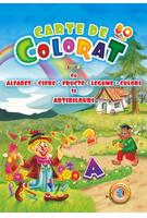 Imagine produs Jumbo 80 cu alfabet, cifre, fructe, legume, culori și 80 abțibilduri (Vol. 2)