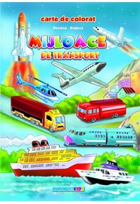Copertă produs Mijloace de transport