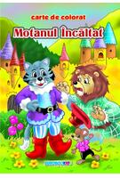 Imagine produs Motanul &icirc;ncălțat