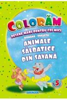 Imagine produs Animale sălbatice din savană. Desene mari pentru cei mici rom&acirc;nă-engleză