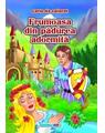 Copertă produs Frumoasa din pădurea adormită - thumb 1