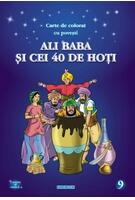 Imagine produs Ali Baba și cei 40 de hoți