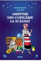 Amintiri din copilărie - La scăldat