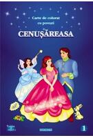 Cenușăreasa