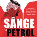 Copertă produs S&acirc;nge și Petrol - gallery small 