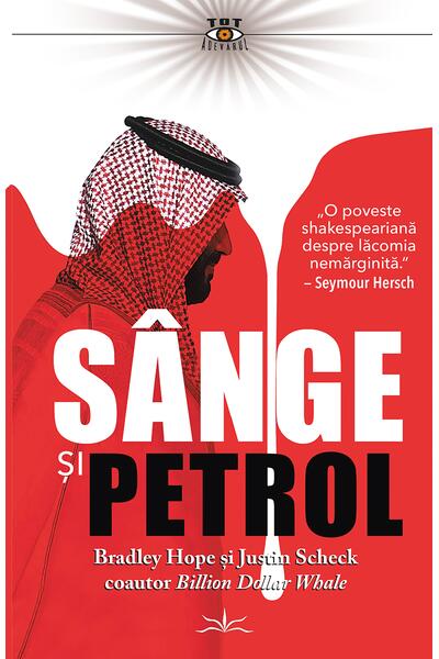 S&acirc;nge și Petrol