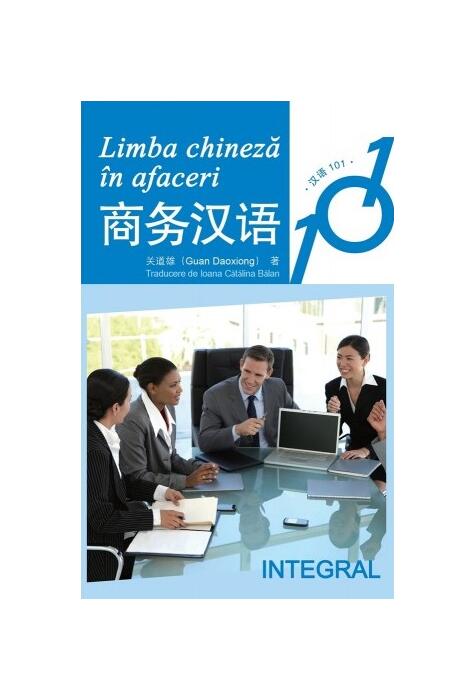 Copertă produs Limba chineză &icirc;n afaceri