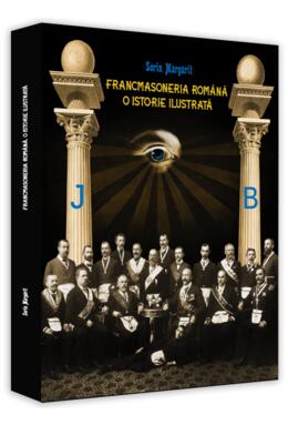 Copertă produs Francmasoneria română. O istorie ilustrată