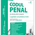 Copertă produs Codul penal și legislație conexă 2021. Ediție PREMIUM - gallery small 
