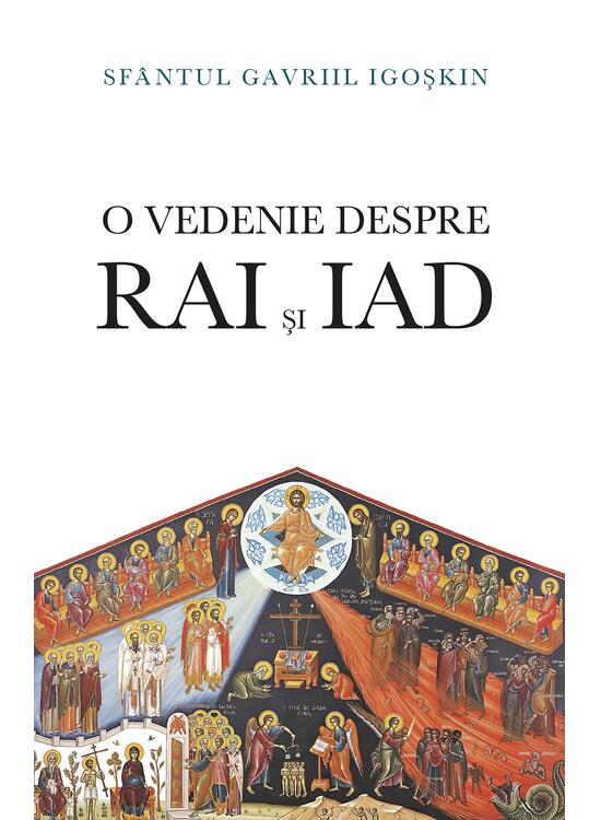 Copertă produs O vedenie despre Rai şi iad - gallery big 1