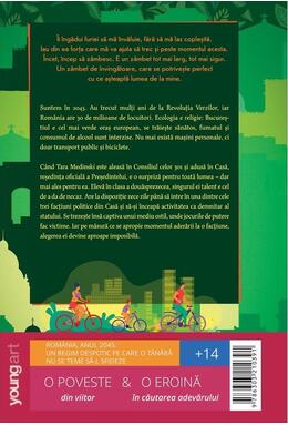 Copertă produs Casa (Vol. 1)