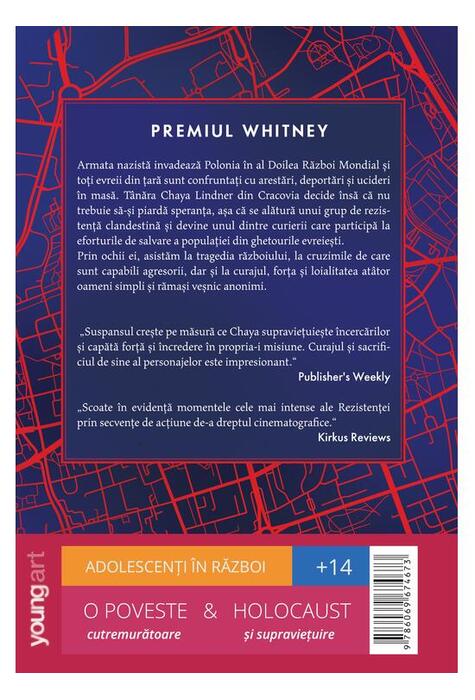 Rezistență