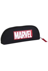 Copertă produs Marvel - Penar