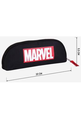 Copertă produs Marvel - Penar