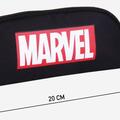 Copertă produs Marvel - Penar - gallery small 