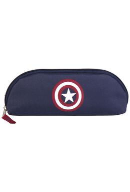 Copertă produs Avengers - Penar 22 cm