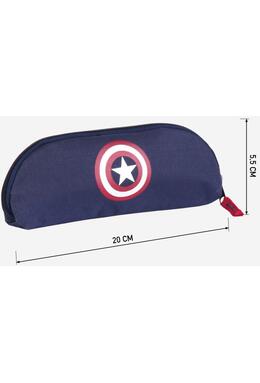 Copertă produs Avengers - Penar 22 cm