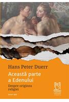 Această parte a Edenului