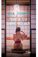 Imagine produs Femeia cu chimono alb
