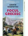 Copertă produs Focul grecesc - thumb 1