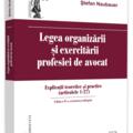 Copertă produs Legea organizării și exercitării profesiei de avocat - gallery small 