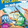 Copertă produs Pictăm cu apă. Mașini puternice - gallery small 