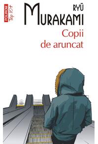 Copertă produs Copii de aruncat