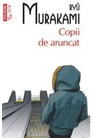 Imagine produs Copii de aruncat