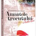 Copertă produs Amantele Trecutului - Seducție (Vol. 2) - gallery small 