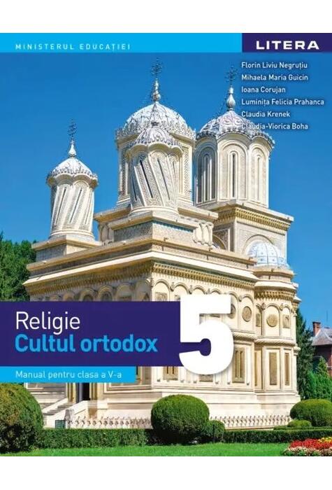 Copertă produs Manual. Religie - Cultul ortodox. Clasa a V-a