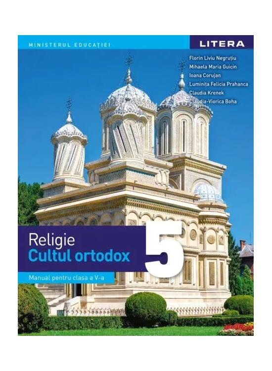 Copertă produs Manual. Religie - Cultul ortodox. Clasa a V-a - gallery big 1