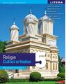 Copertă produs Manual. Religie - Cultul ortodox. Clasa a V-a - thumb 1