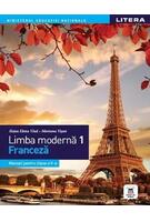 Imagine produs Manual. Limba modernă 1. Limba franceză. Clasa a V-a