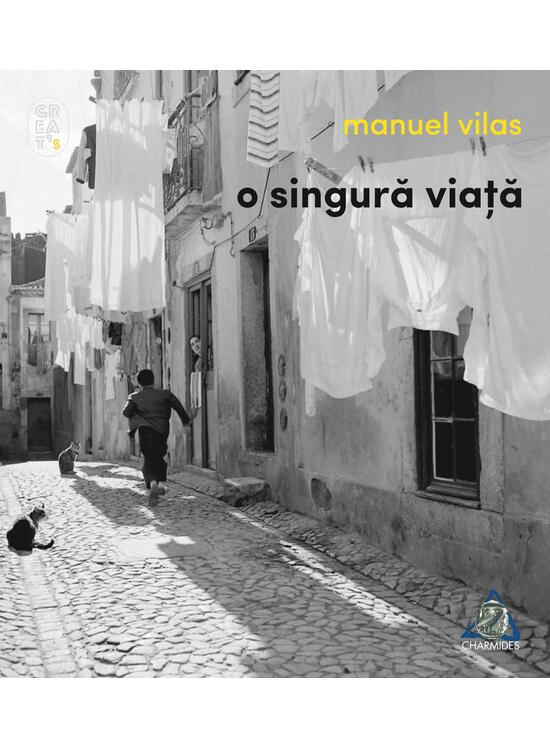 Copertă produs O singură viață - gallery big 1