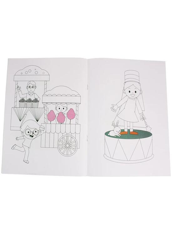 Copertă produs Carte de colorat Colorfun (Carnival) - gallery big 1