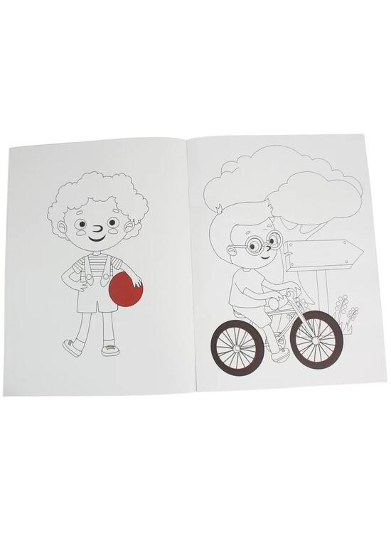 Copertă produs Carte de colorat Colorfun (Holiday) - gallery big 1