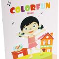 Copertă produs Carte de colorat Colorfun (Home) - gallery small 