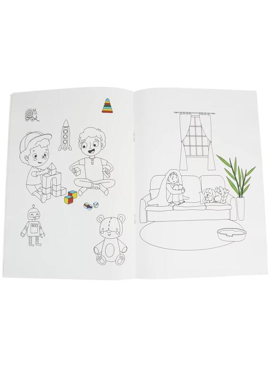 Copertă produs Carte de colorat Colorfun (Home) - gallery big 1