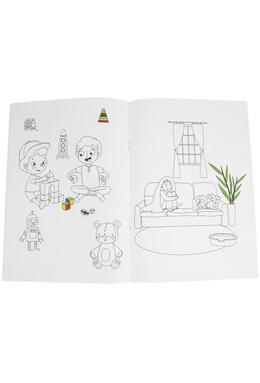Copertă produs Carte de colorat Colorfun (Home)