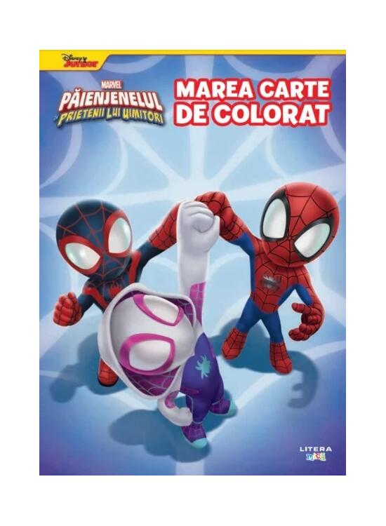 Copertă produs Marvel. Păienjenelul și prietenii lui uimitori - gallery big 1