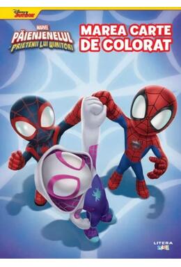 Copertă produs Marvel. Păienjenelul și prietenii lui uimitori