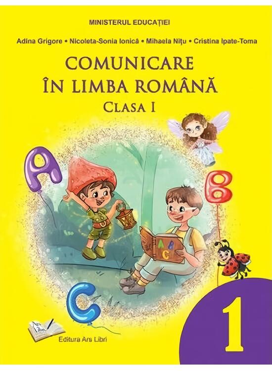 Copertă produs Comunicare în limba română. Clasa I. Manual - gallery big 1