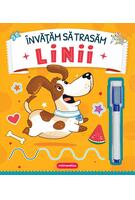 &Icirc;nvățăm să trasăm linii + marker