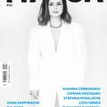 Copertă produs Revista Matca, Nr. 2, Vară 2023 - gallery small 