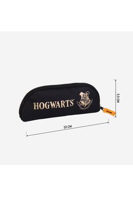 Copertă produs Penar Hogwarts, 22 cm