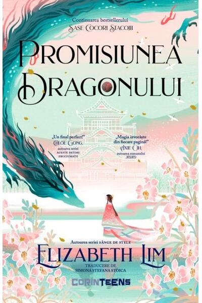 Promisiunea dragonului (Vol. 2)