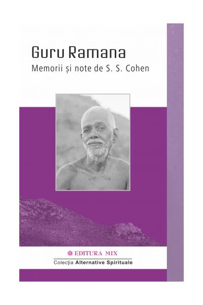 Guru Ramana